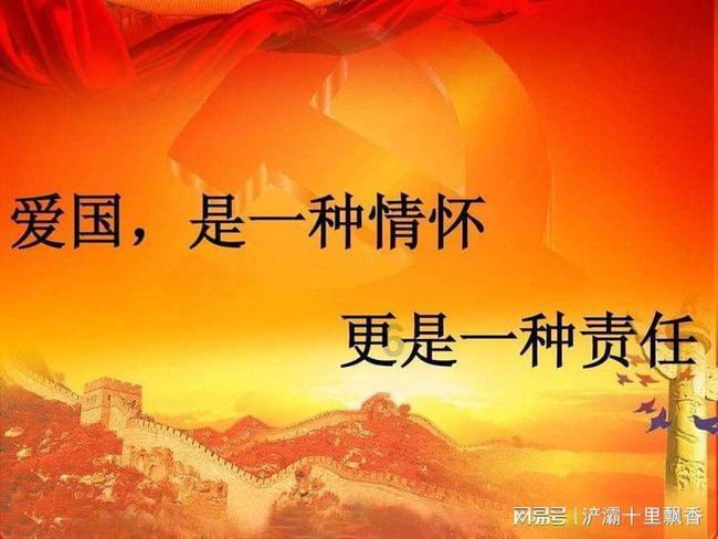 蓝狐视频