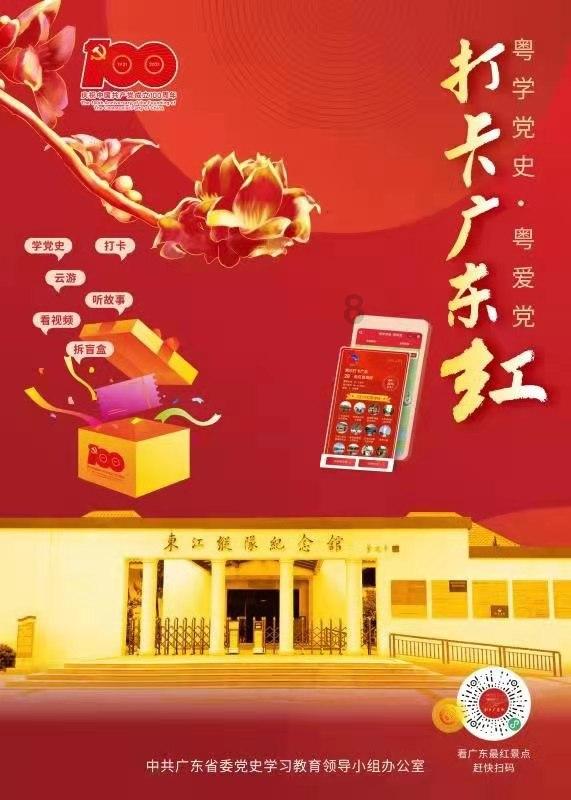 hahabet梦想